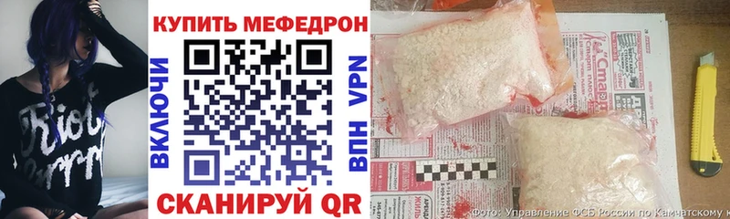 APVP Зеленокумск