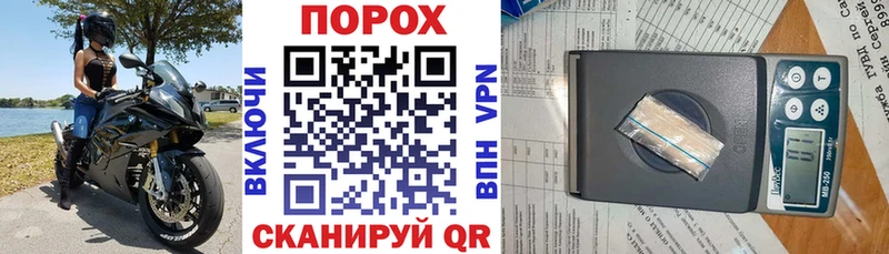 Amphetamine 97%  сколько стоит  KRAKEN вход  Зеленокумск 
