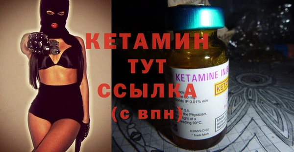 альфа пвп Нефтегорск