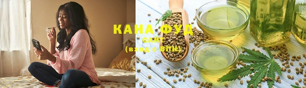 дистиллят марихуана Бикин