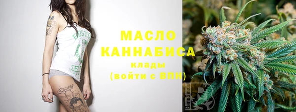прущая мука Наволоки
