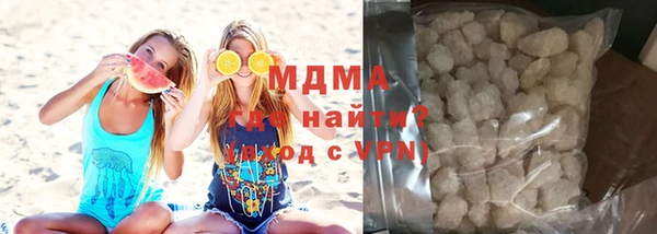 spice Навашино