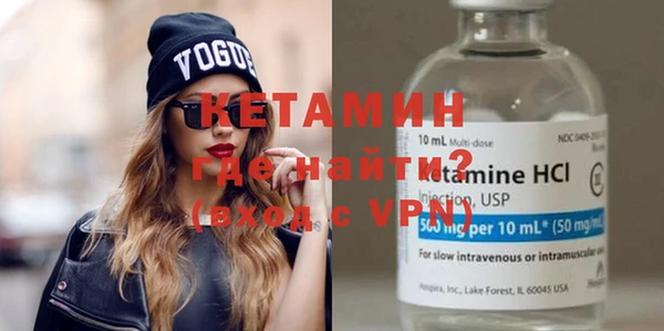 прущая мука Наволоки