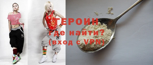 альфа пвп Нефтегорск