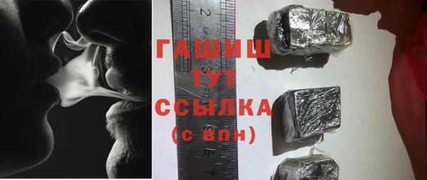 прущая мука Наволоки