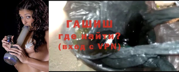 spice Навашино