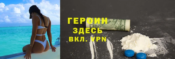 дмт Надым