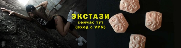 дмт Надым