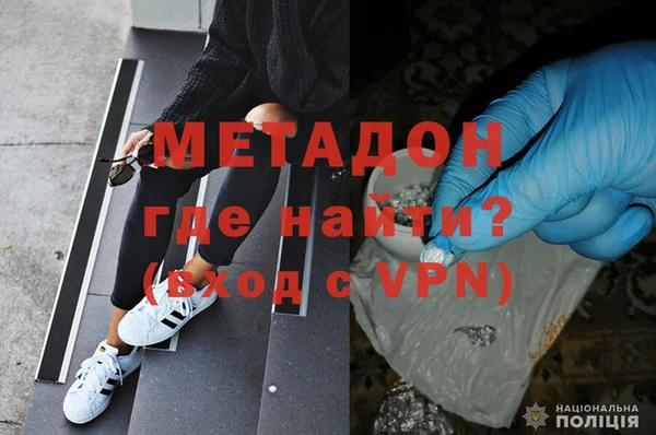 соль курить ск Нефтекумск