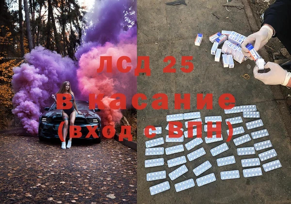 дмт Надым