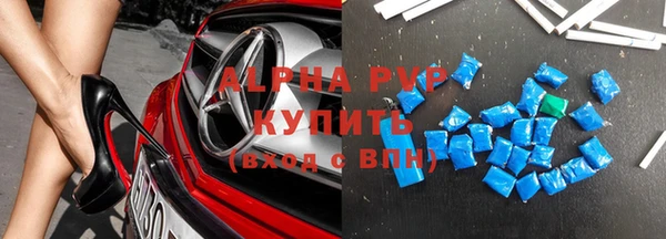 дмт Надым