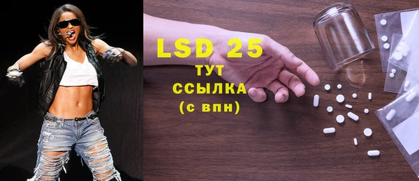 прущая мука Наволоки