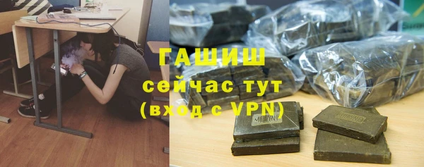 прущая мука Наволоки