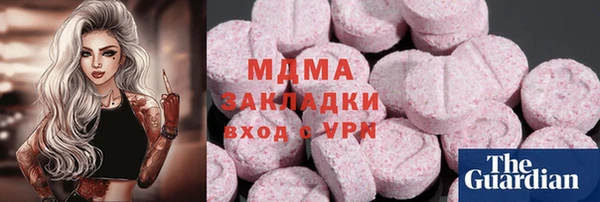 spice Навашино