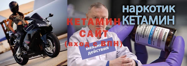 прущая мука Наволоки