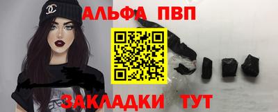 не бодяженный Азнакаево