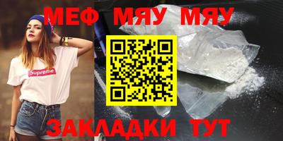 мдпв Абакан