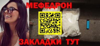 mdpv Волжский