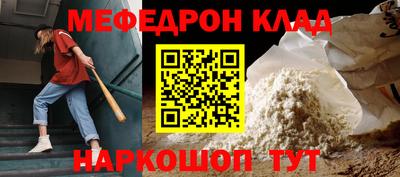 apvp Абакан