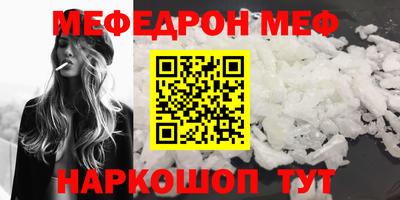 не бодяженный Азнакаево