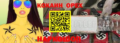 мдпв Абакан