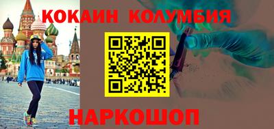 не бодяженный Азнакаево