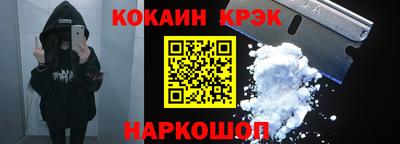 мдпв Абакан