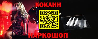 не бодяженный Азнакаево