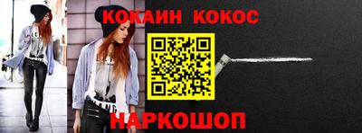 не бодяженный Азнакаево