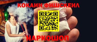 mdpv Волжский