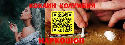 mdpv Волжский