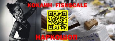 не бодяженный Азнакаево