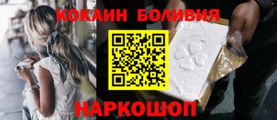 мдпв Абакан