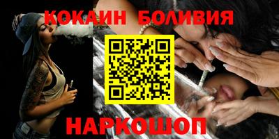 не бодяженный Азнакаево