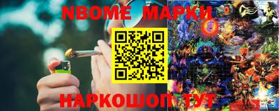 mdpv Волжский