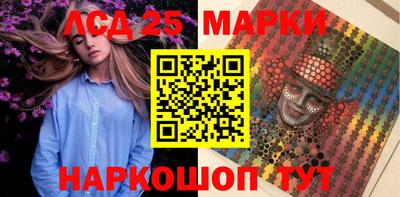 не бодяженный Азнакаево