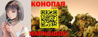 кристаллы Волгодонск