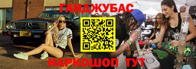 mdpv Волжский