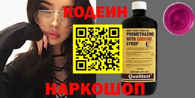 MDMA Premium VHQ Дубна