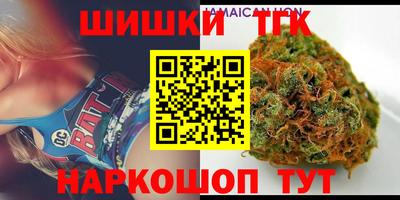 mdpv Волжский