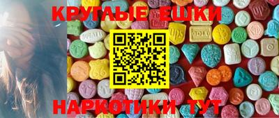 mdpv Волжский