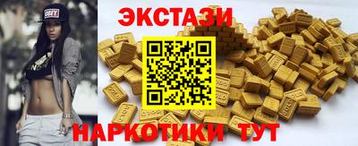 mdpv Волжский