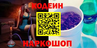 mdpv Волжский