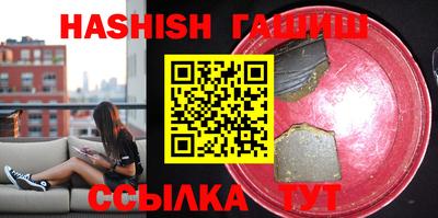 mdpv Волжский