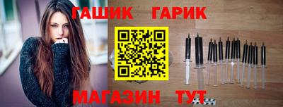 mdpv Волжский