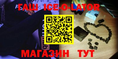 не бодяженный Азнакаево