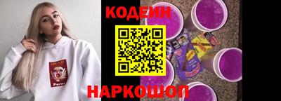 mdpv Волжский