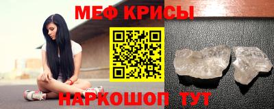 твердый Донецк