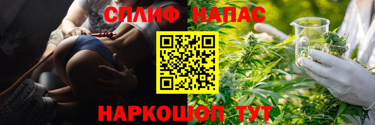 Зеленокумск  Марихуана MAZAR  Каннабис SATIVA & INDICA  Канабис SATIVA & INDICA  Канабис AK-47  Вход с VPN 